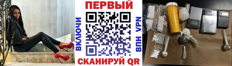 mega ТОР  Углич  АМФ Premium 