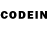Codein напиток Lean (лин) Bahamut 1010