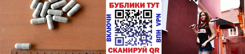 ЭКСТАЗИ Дубай Углич