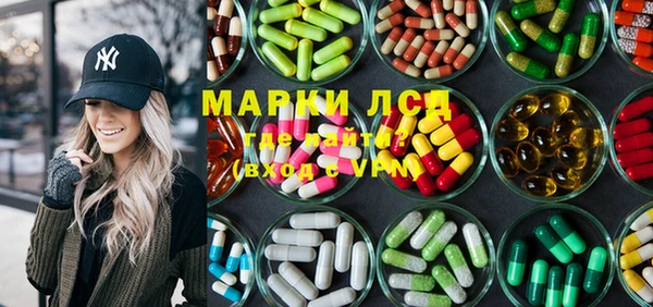 MDMA Premium VHQ Балабаново