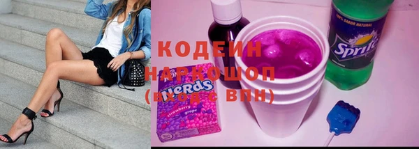 spice Баксан