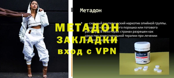 эйфоретик Аркадак