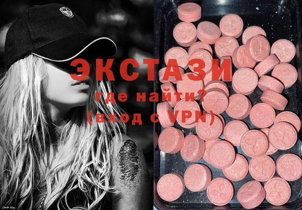 мескалин Богданович