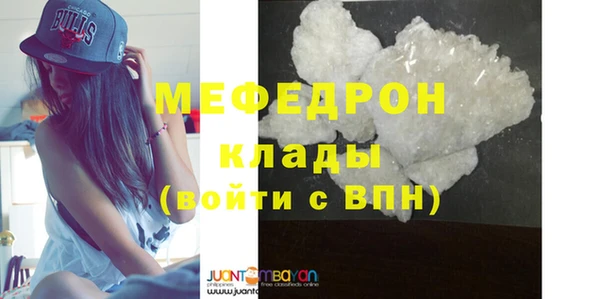 a pvp Богородицк