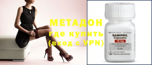 мескалин Богданович