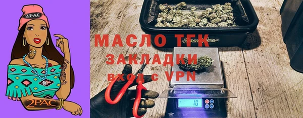 a pvp Богородицк
