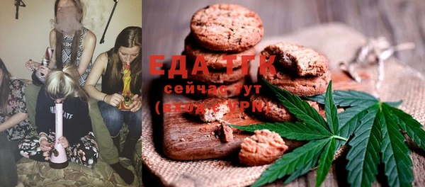 spice Баксан