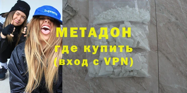 a pvp Богородицк