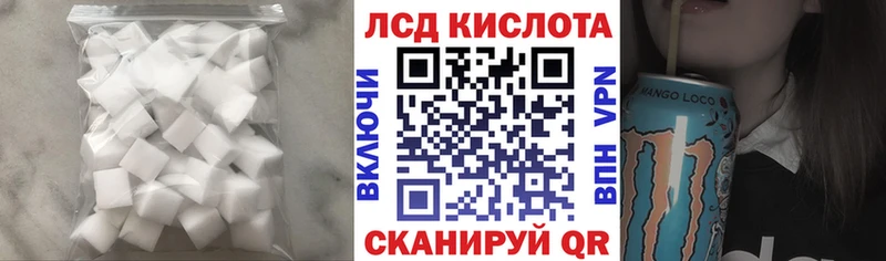 LSD-25 экстази ecstasy  Углич 