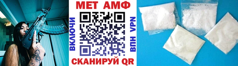 ссылка на мегу ONION  Углич  Метамфетамин мет 