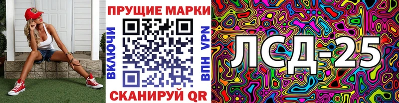Марки NBOMe 1,8мг  купить наркоту  Углич 